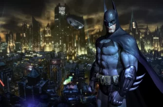 Прохождение Batman Arkham City