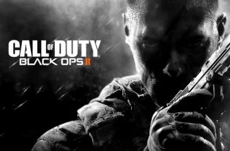 Прохождение Call of Duty: Black Ops 2