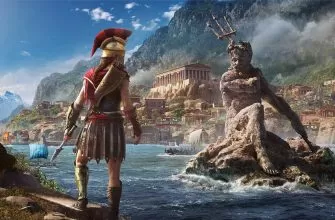 Assassin's Creed Одиссея: карта