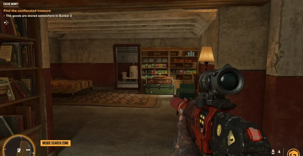 Far Cry 6: тайник с деньгами
