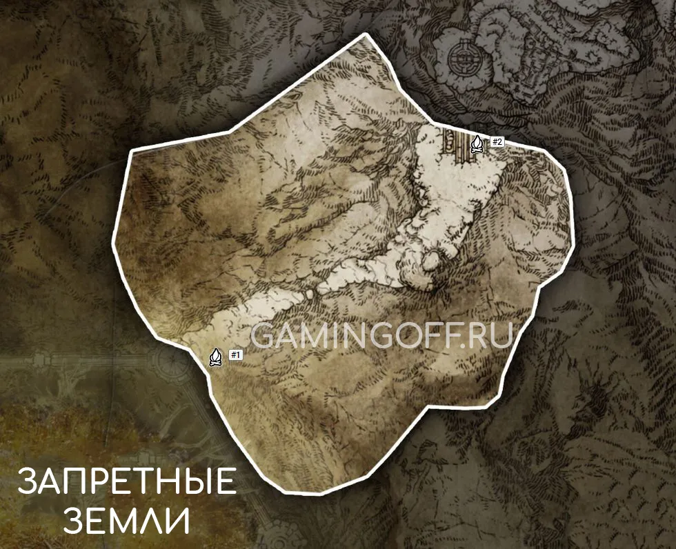 Elden Ring: все места на карте Запретные земли