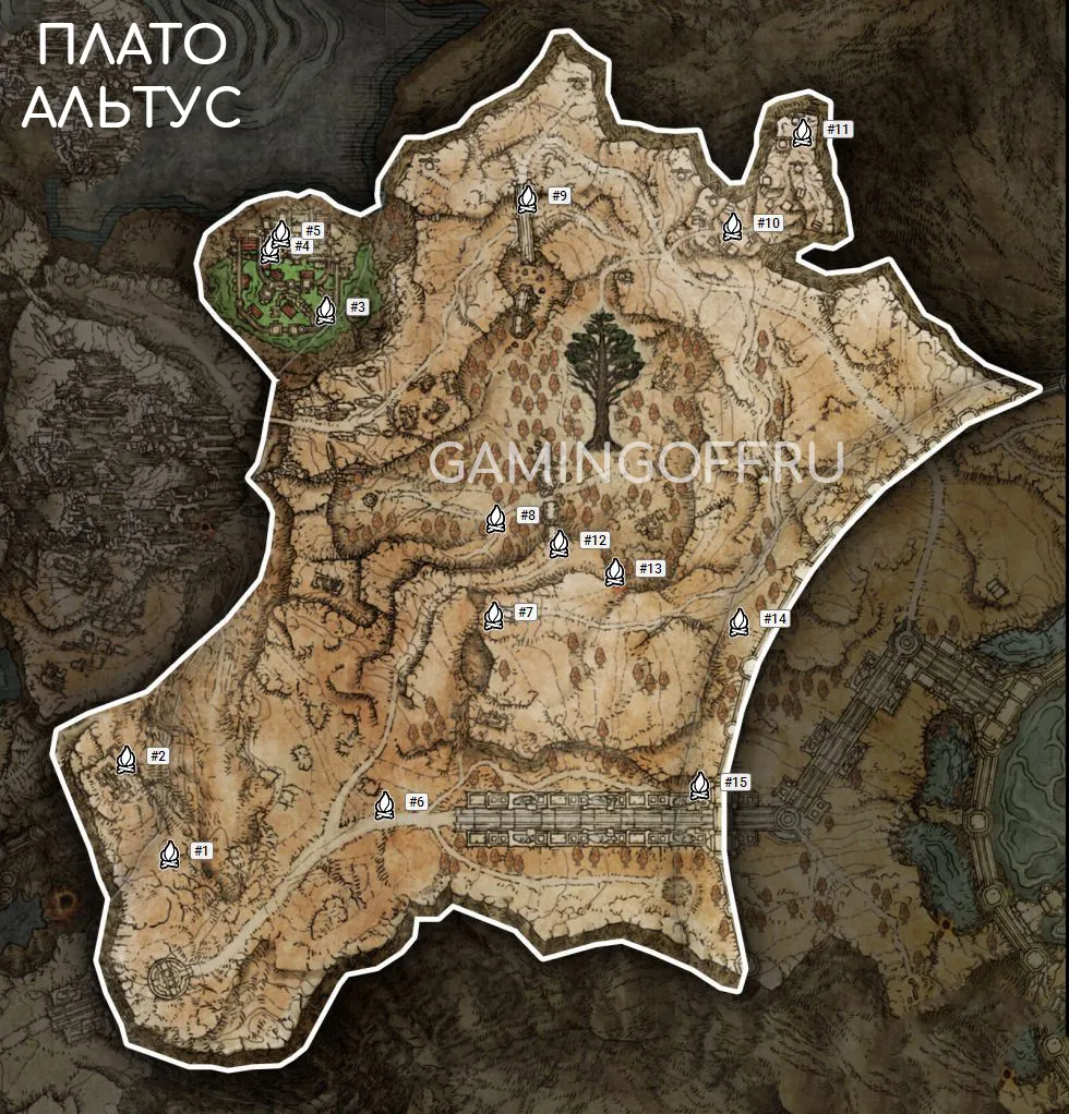 Elden Ring: все места на карте Плато Альтус