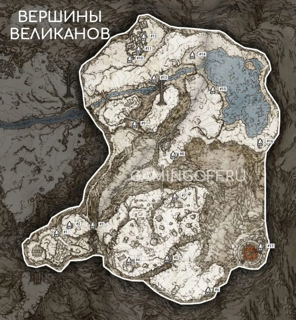 Elden Ring: все места на карте Вершины великанов
