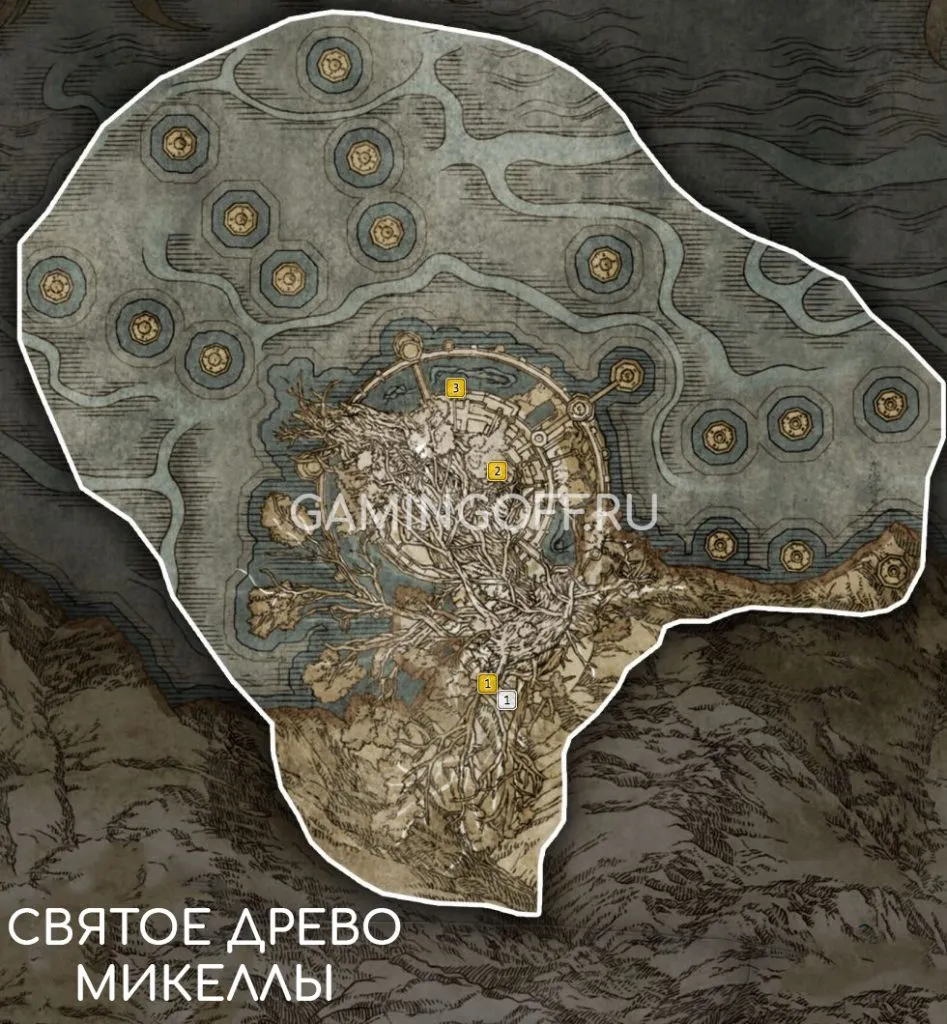 Elden Ring: все места на карте Святое Древо Микеллы