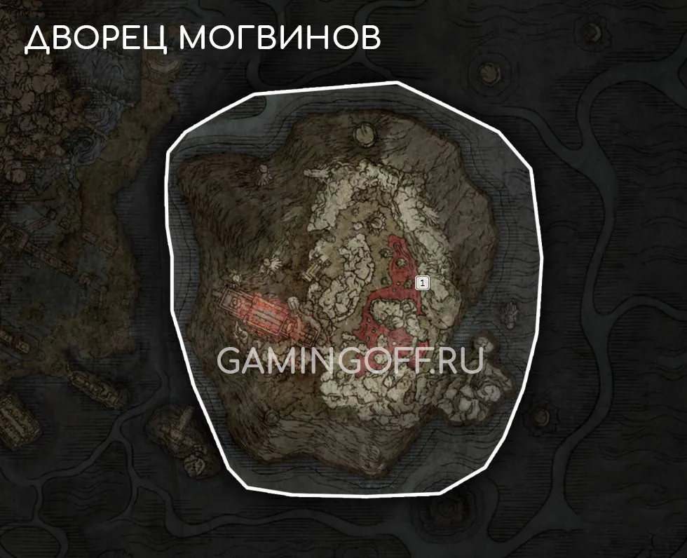 Elden Ring: все места на карте Дворец Могвинов
