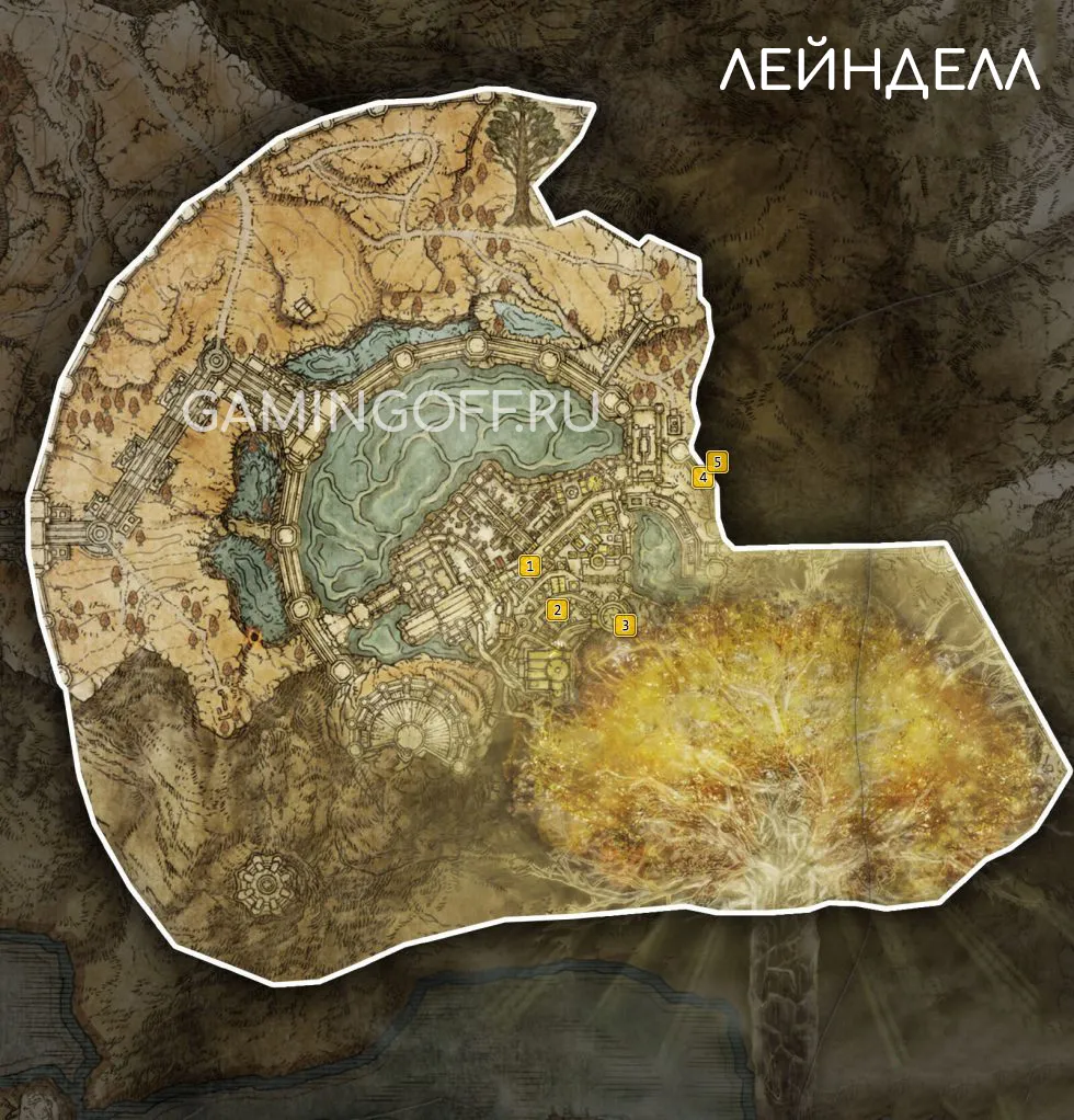 Elden Ring: все места на карте Лейнделл столица королевства