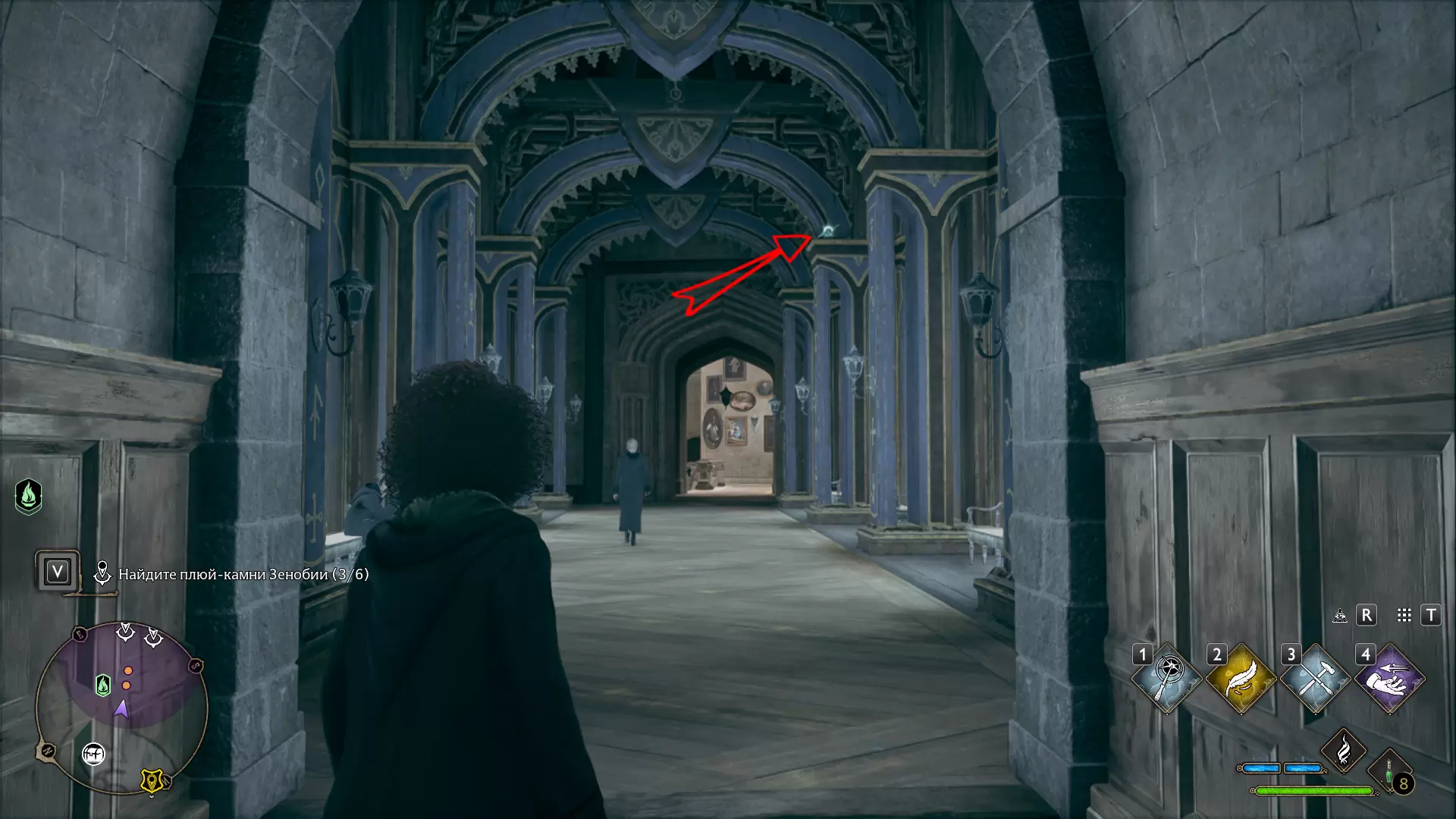 Целая куча плюй-камней — прохождение квеста в Hogwarts Legacy