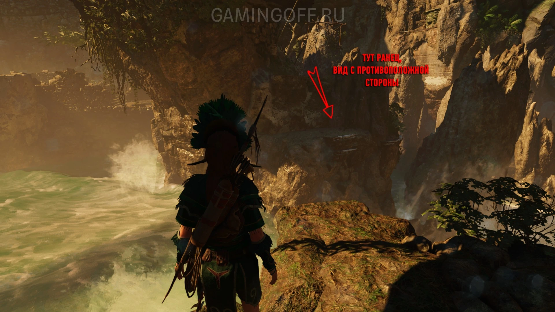Прохождение Shadow of the Tomb Raider на 100% — решение головоломок, все артефакты, фрески, документы 120 Прохождение Shadow of the Tomb Raider на 100% — решение головоломок, все артефакты, фрески, документы