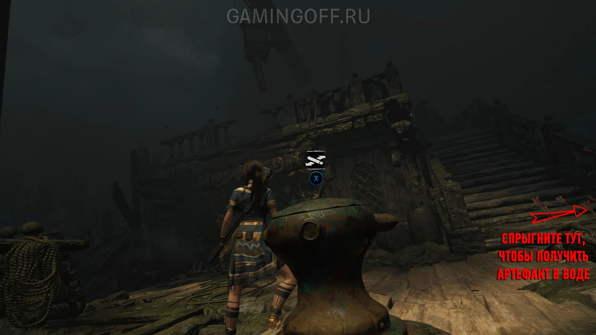 Прохождение всех гробниц и склепов в Shadow of the Tomb Raider на 100% 81 Прохождение всех гробниц и склепов в Shadow of the Tomb Raider на 100%