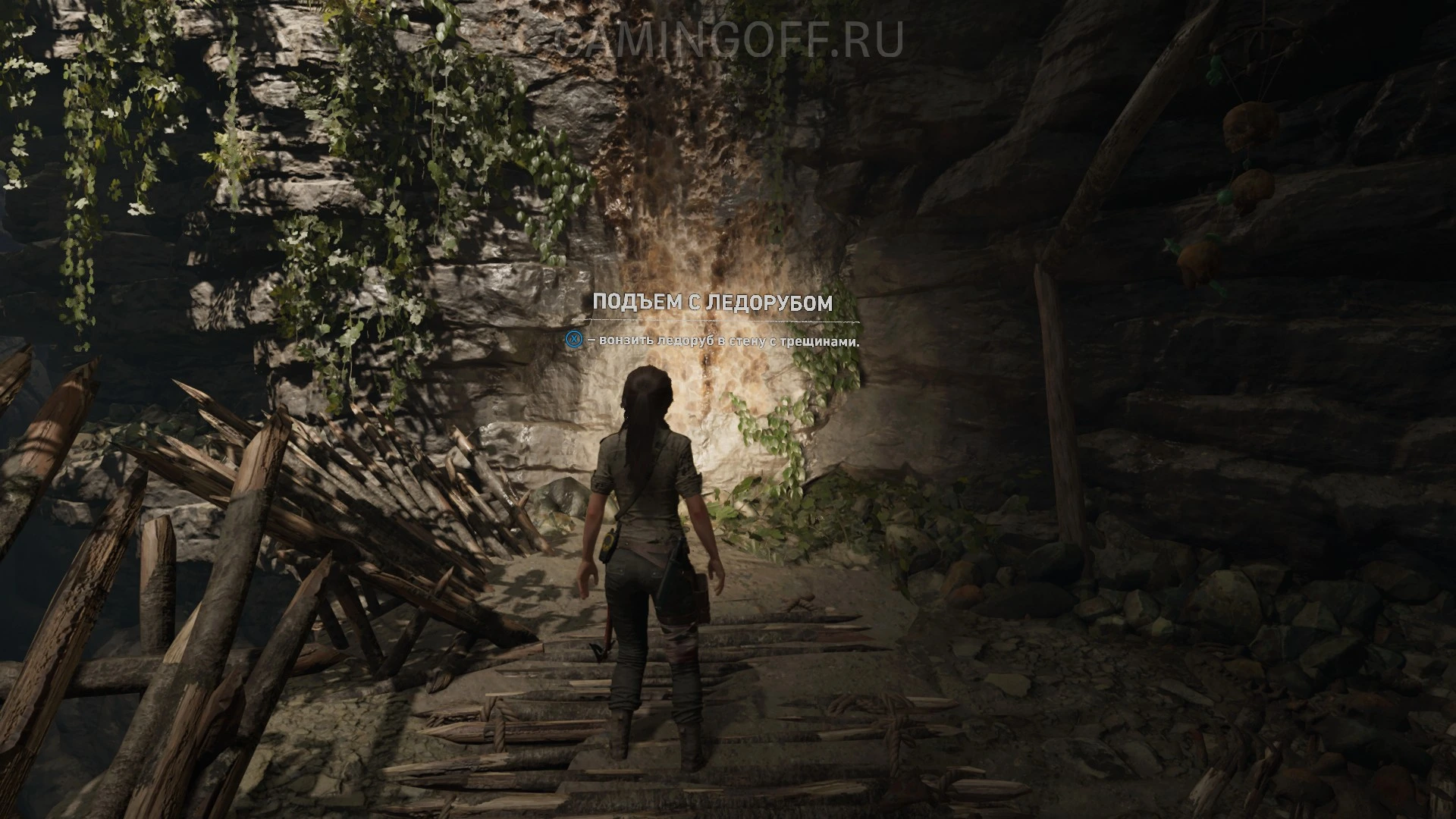 Прохождение Shadow of the Tomb Raider на 100% — решение головоломок, все артефакты, фрески, документы 4 Прохождение Shadow of the Tomb Raider на 100% — решение головоломок, все артефакты, фрески, документы