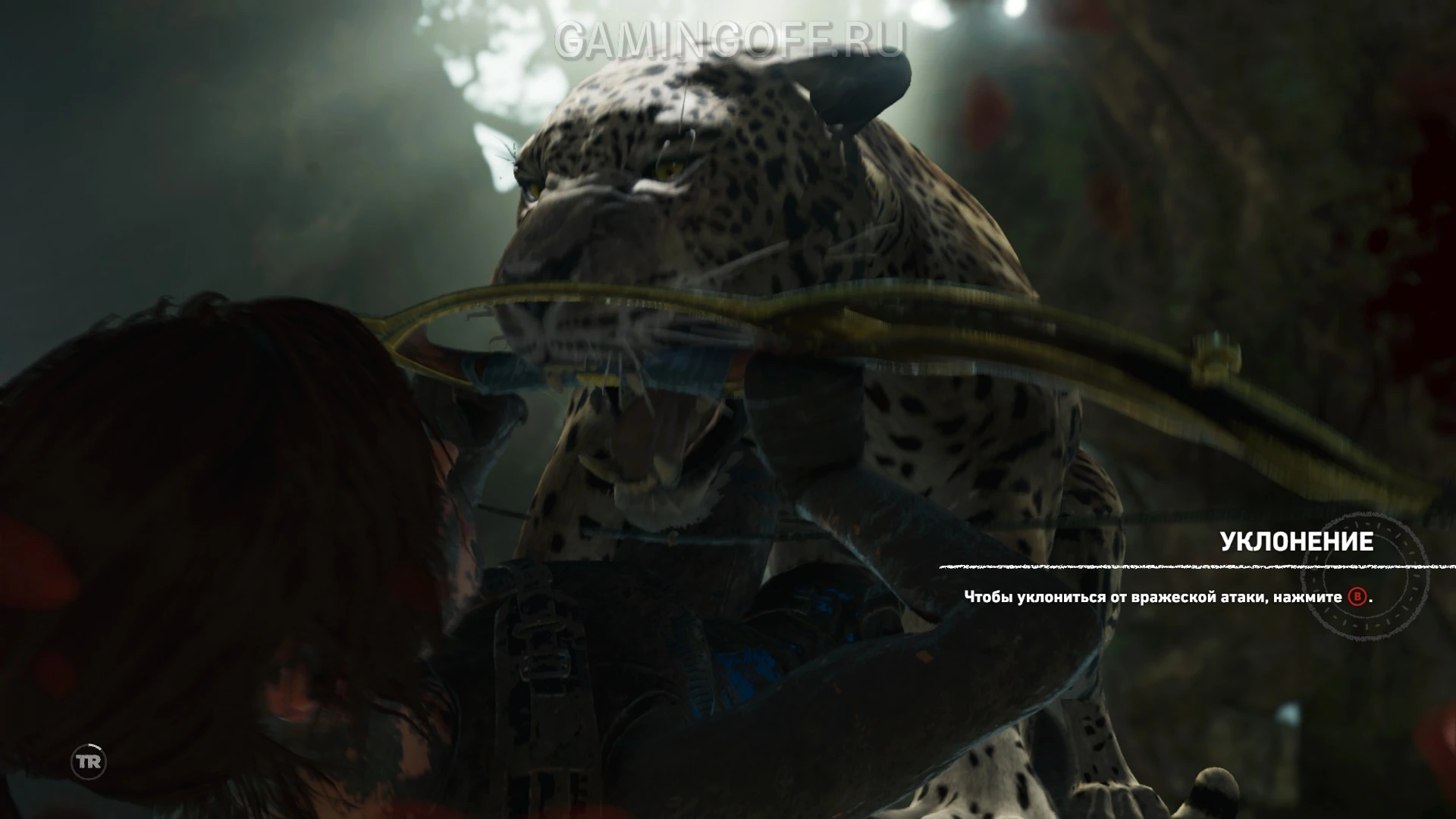 Прохождение Shadow of the Tomb Raider на 100% — решение головоломок, все артефакты, фрески, документы 36 Прохождение Shadow of the Tomb Raider на 100% — решение головоломок, все артефакты, фрески, документы