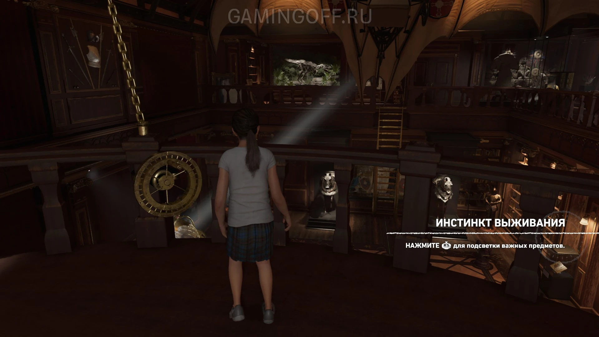 Прохождение Shadow of the Tomb Raider на 100% — решение головоломок, все артефакты, фрески, документы 48 Прохождение Shadow of the Tomb Raider на 100% — решение головоломок, все артефакты, фрески, документы