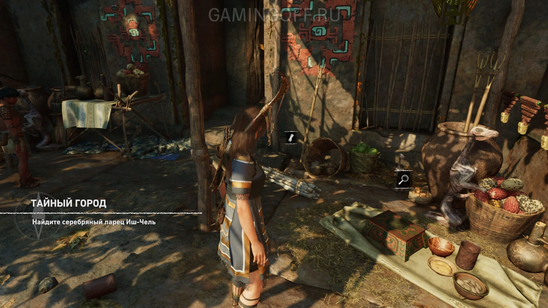 Прохождение Shadow of the Tomb Raider на 100% — решение головоломок, все артефакты, фрески, документы 81 Прохождение Shadow of the Tomb Raider на 100% — решение головоломок, все артефакты, фрески, документы